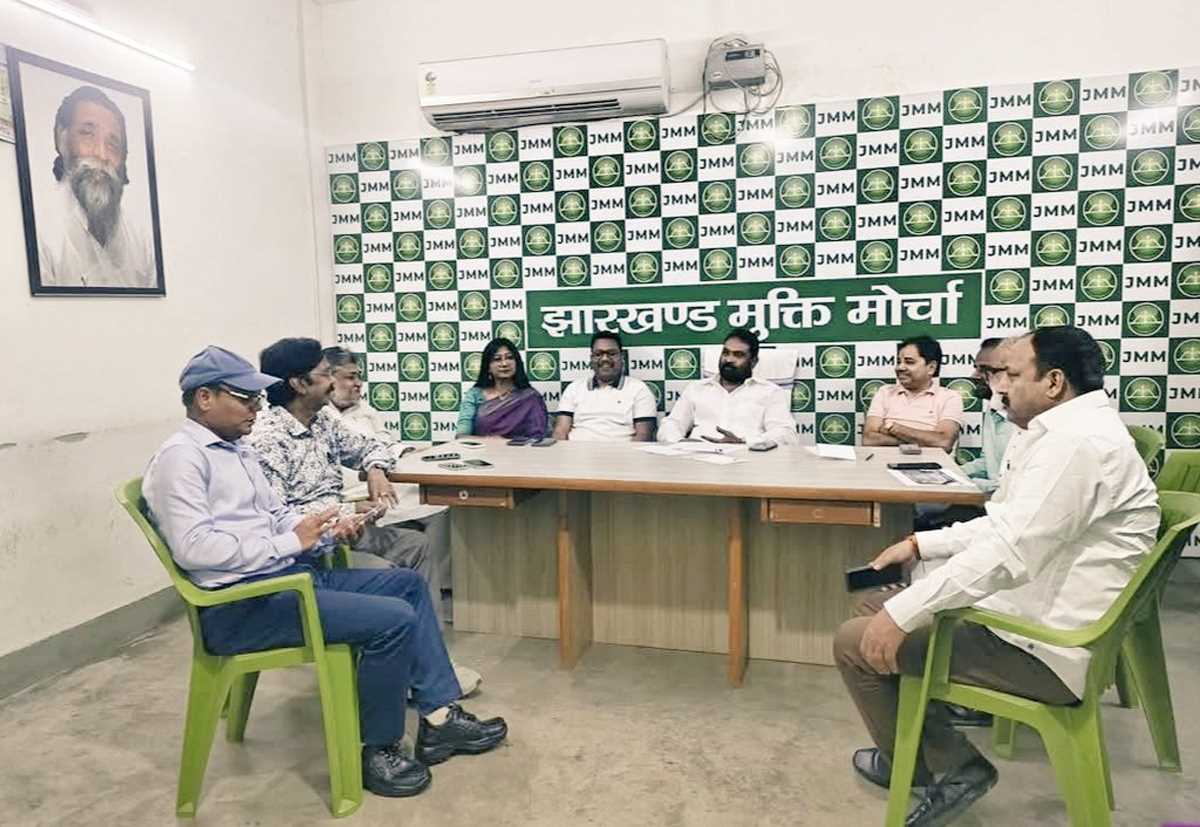 झारखंड मुक्ति मोर्चा का 14 और 15 अप्रैल को केंद्रीय महाधिवेशन, कई बड़े फैसले संभव